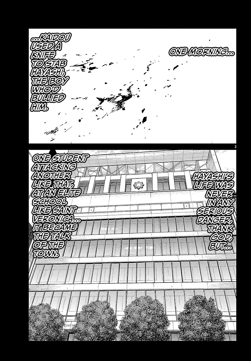 Worst Gaiden Mr. Zetton Chapter 74 page 4 - Chapter 74: The Butterfly Effect