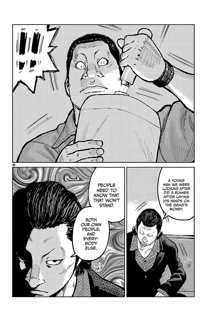 Worst Gaiden Mr. Zetton Chapter 74 page 40 - Chapter 74: The Butterfly Effect