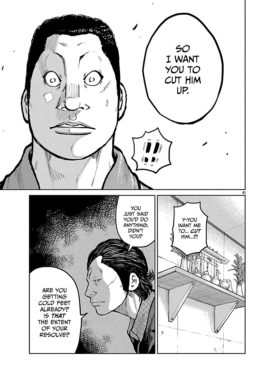 Worst Gaiden Mr. Zetton Chapter 74 page 41 - Chapter 74: The Butterfly Effect