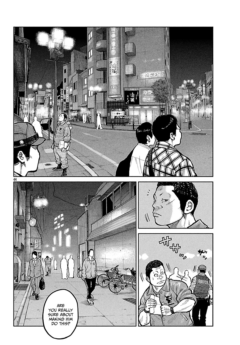 Worst Gaiden Mr. Zetton Chapter 74 page 44 - Chapter 74: The Butterfly Effect