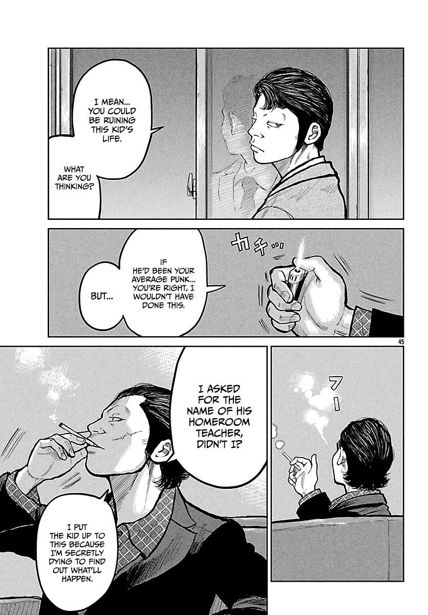 Worst Gaiden Mr. Zetton Chapter 74 page 45 - Chapter 74: The Butterfly Effect