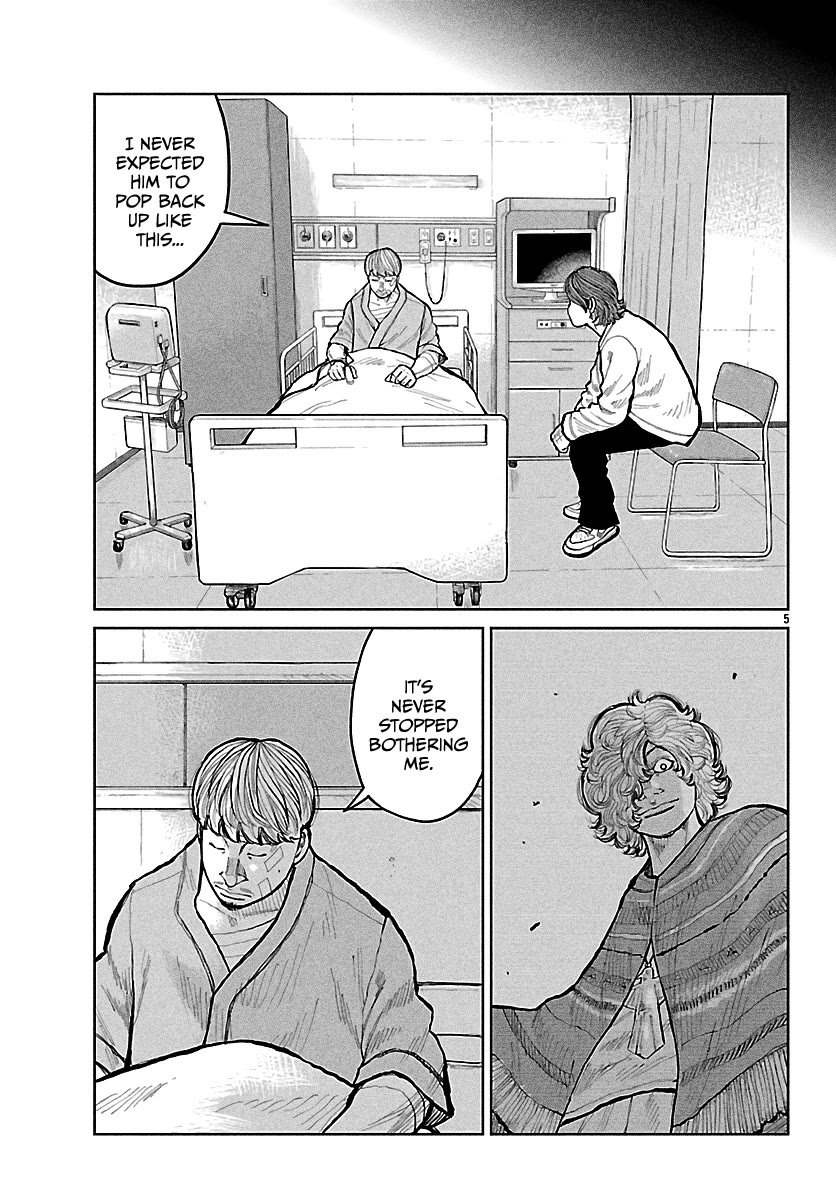 Worst Gaiden Mr. Zetton Chapter 74 page 6 - Chapter 74: The Butterfly Effect