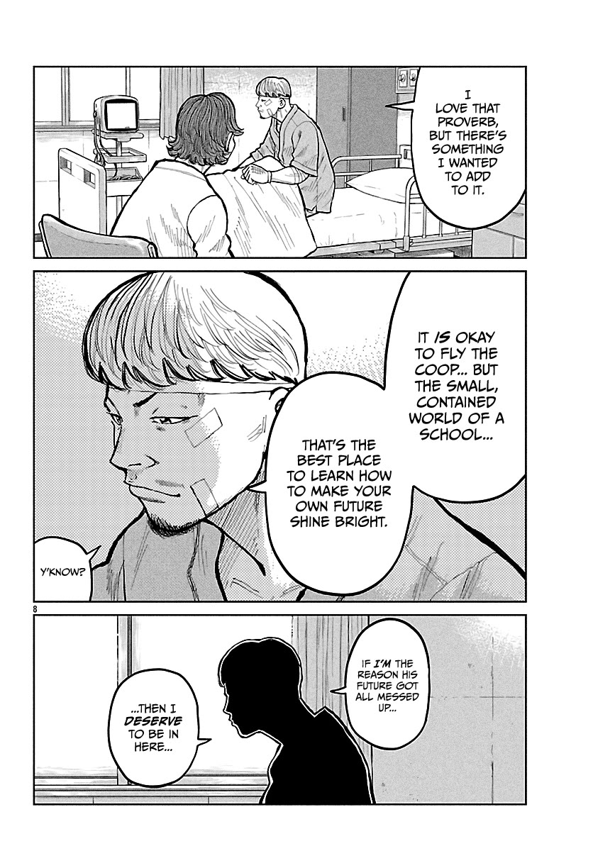 Worst Gaiden Mr. Zetton Chapter 74 page 9 - Chapter 74: The Butterfly Effect