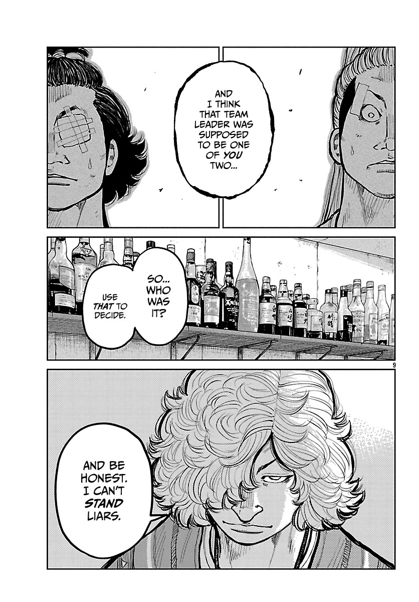 Worst Gaiden Mr. Zetton Chapter 75 page 10 - Chapter 75: The Penalty