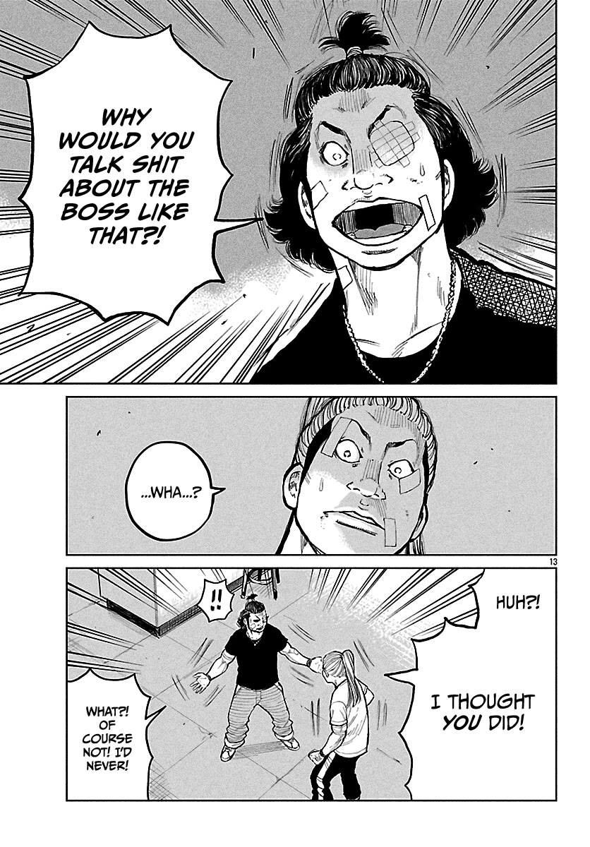 Worst Gaiden Mr. Zetton Chapter 75 page 14 - Chapter 75: The Penalty