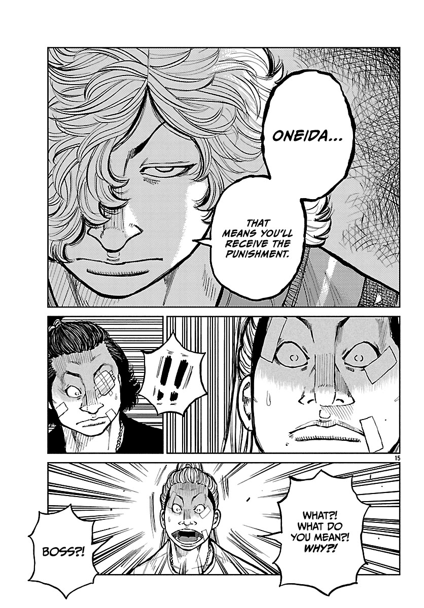 Worst Gaiden Mr. Zetton Chapter 75 page 16 - Chapter 75: The Penalty