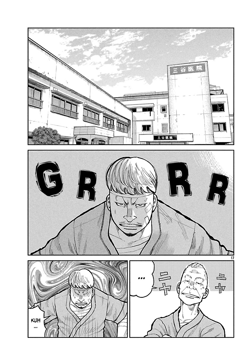 Worst Gaiden Mr. Zetton Chapter 75 page 18 - Chapter 75: The Penalty