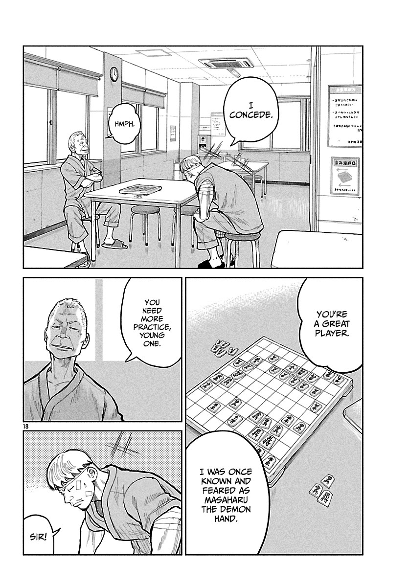 Worst Gaiden Mr. Zetton Chapter 75 page 19 - Chapter 75: The Penalty