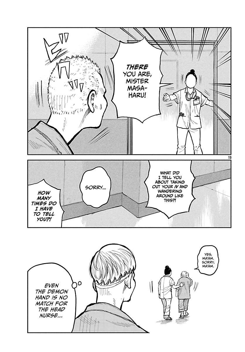 Worst Gaiden Mr. Zetton Chapter 75 page 20 - Chapter 75: The Penalty