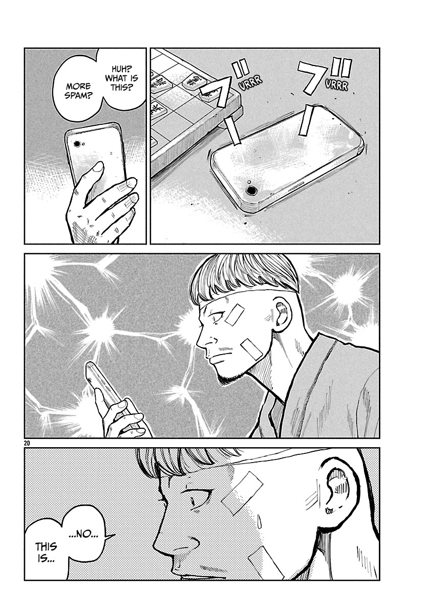 Worst Gaiden Mr. Zetton Chapter 75 page 21 - Chapter 75: The Penalty
