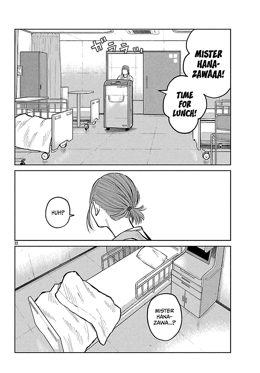 Worst Gaiden Mr. Zetton Chapter 75 page 23 - Chapter 75: The Penalty