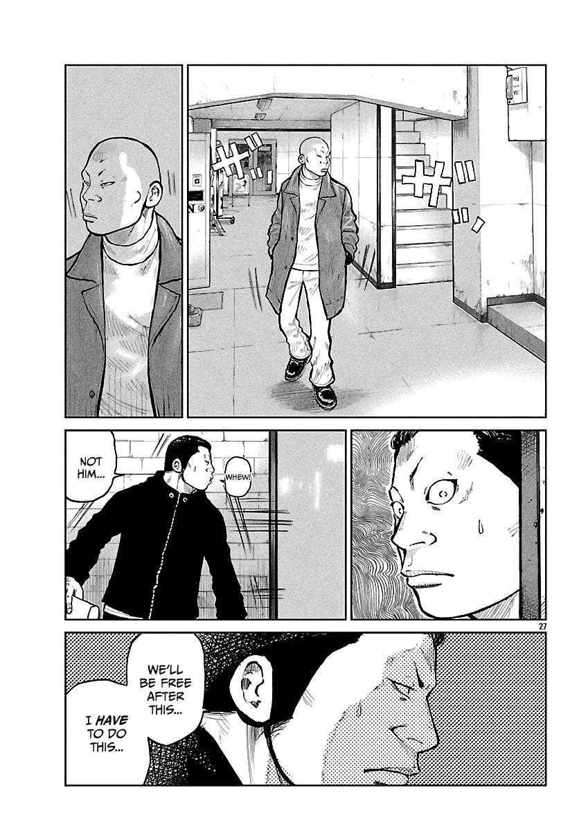 Worst Gaiden Mr. Zetton Chapter 75 page 28 - Chapter 75: The Penalty