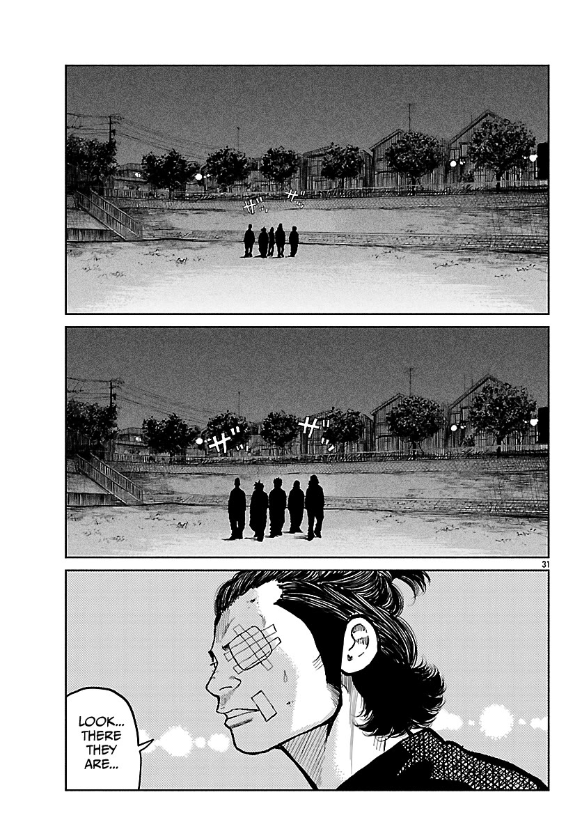 Worst Gaiden Mr. Zetton Chapter 75 page 32 - Chapter 75: The Penalty
