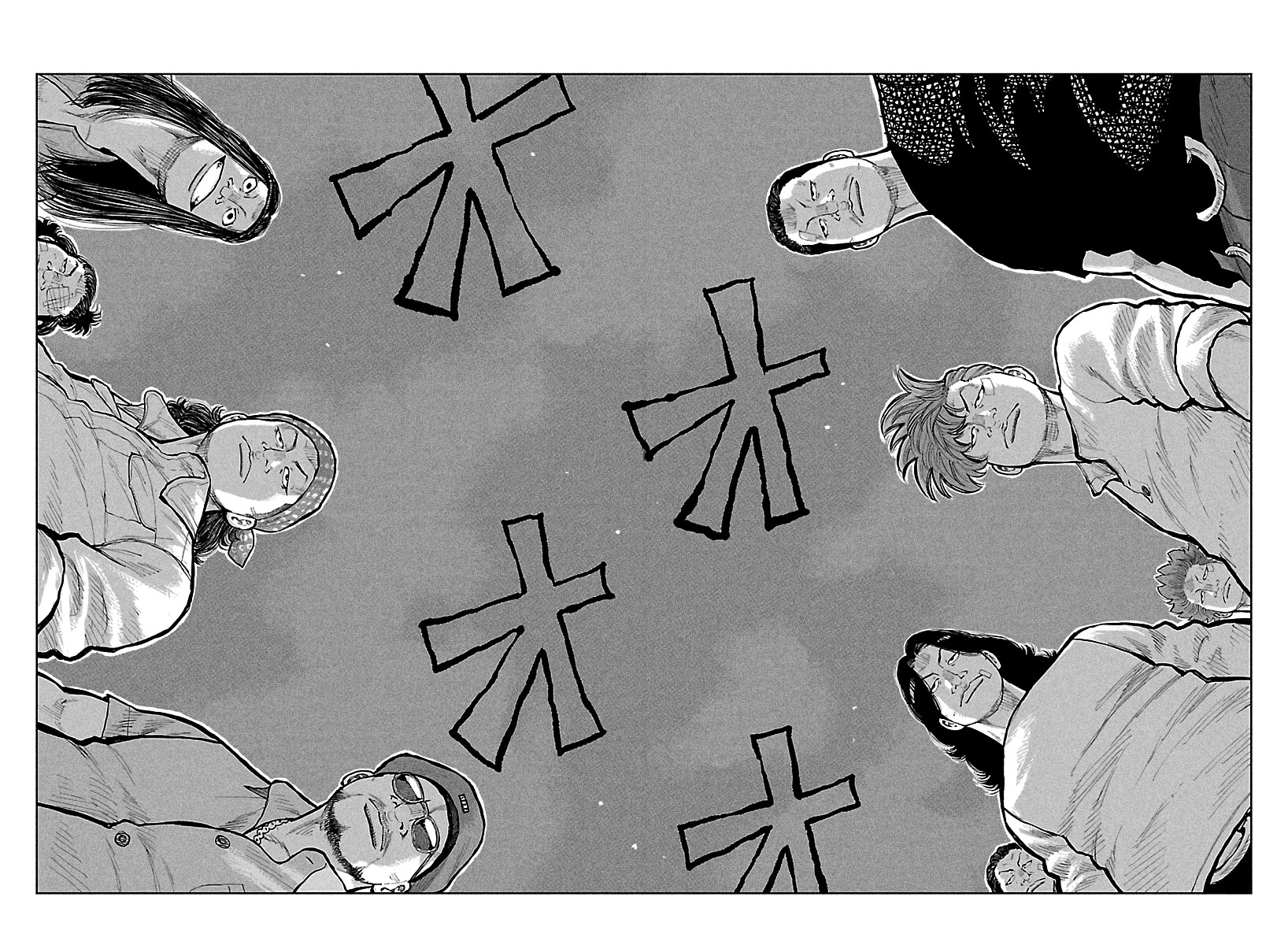 Worst Gaiden Mr. Zetton Chapter 75 page 36 - Chapter 75: The Penalty