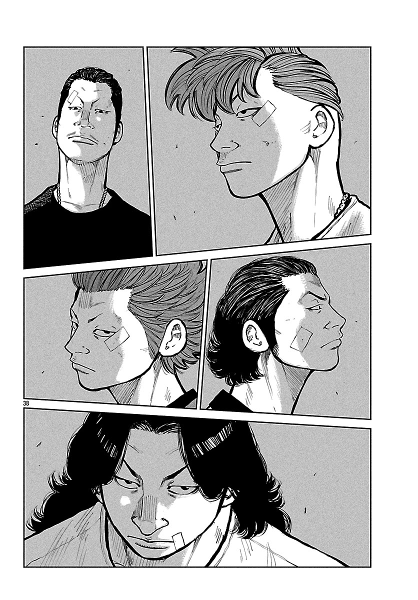 Worst Gaiden Mr. Zetton Chapter 75 page 37 - Chapter 75: The Penalty