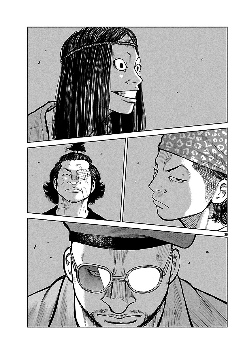 Worst Gaiden Mr. Zetton Chapter 75 page 38 - Chapter 75: The Penalty