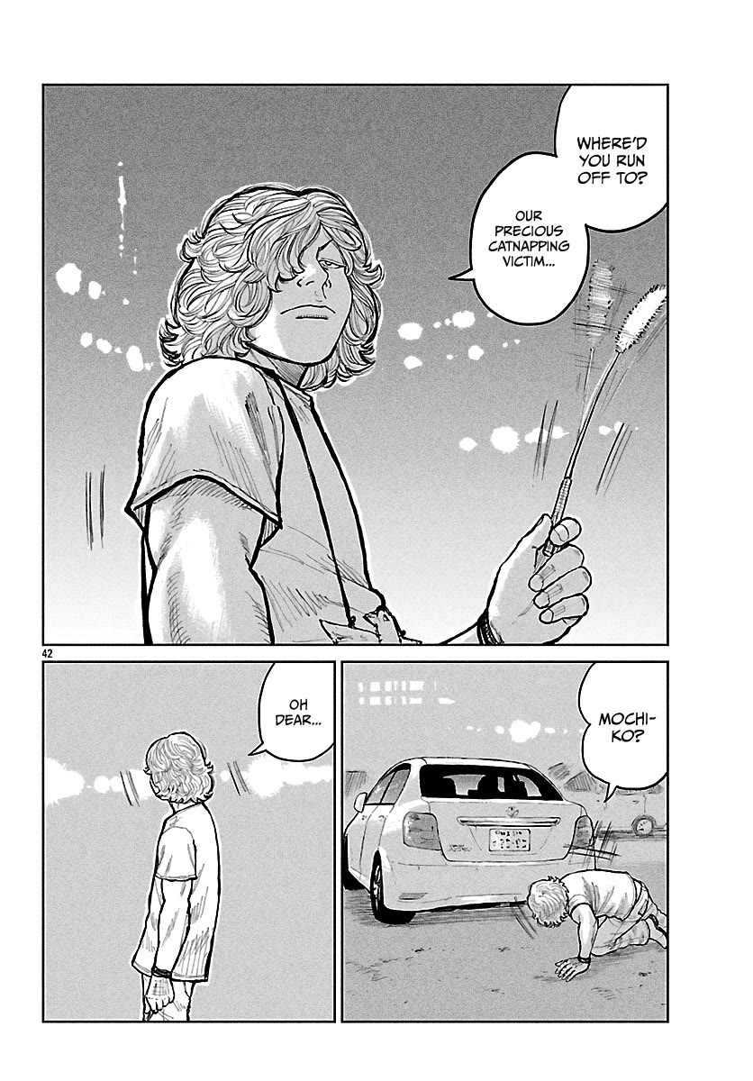 Worst Gaiden Mr. Zetton Chapter 75 page 41 - Chapter 75: The Penalty