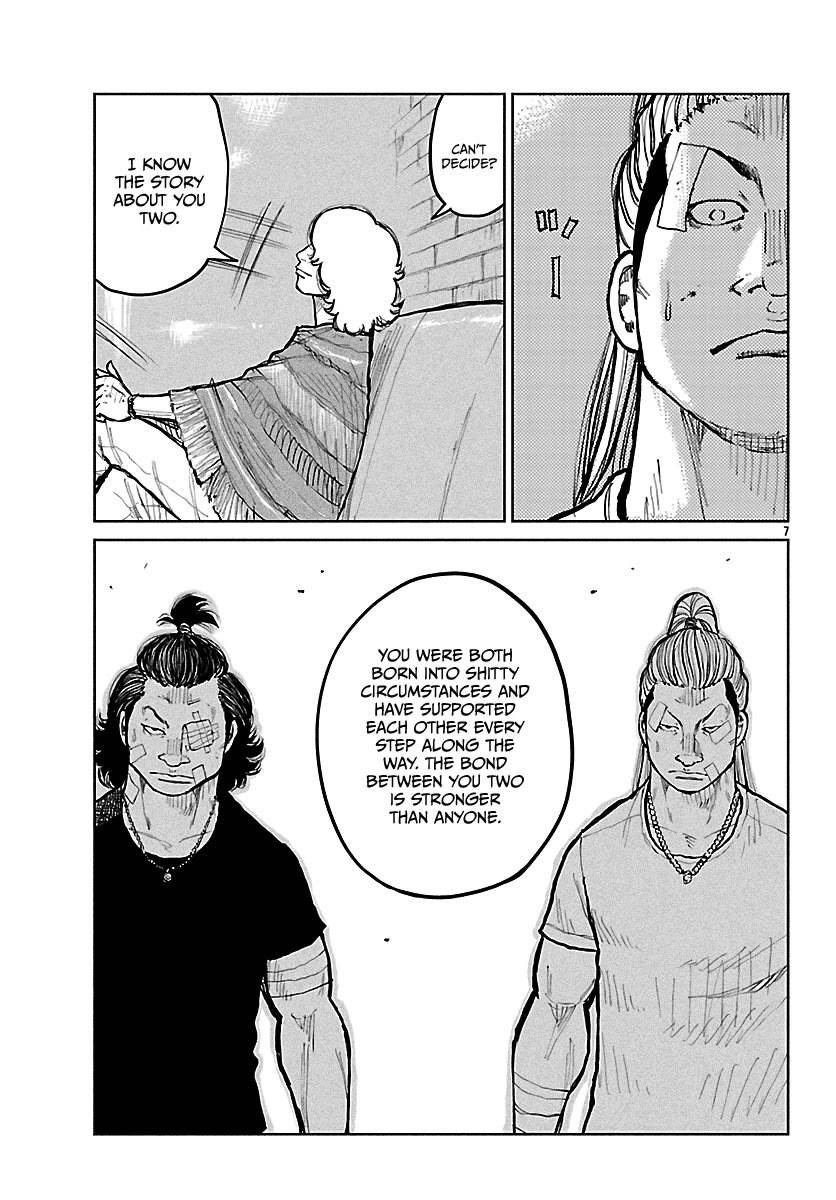 Worst Gaiden Mr. Zetton Chapter 75 page 8 - Chapter 75: The Penalty