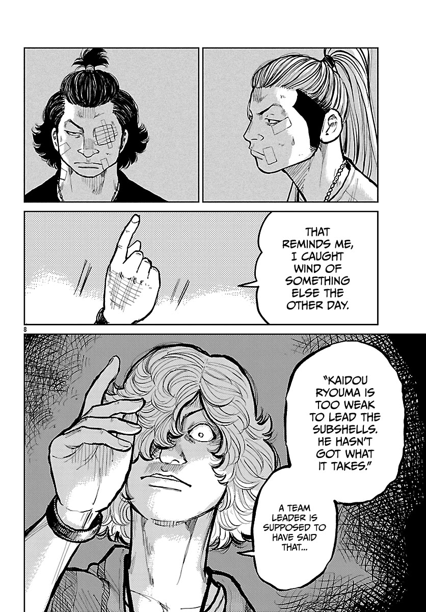Worst Gaiden Mr. Zetton Chapter 75 page 9 - Chapter 75: The Penalty