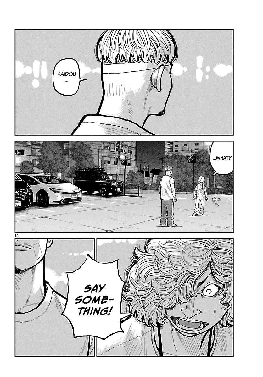 Worst Gaiden Mr. Zetton Chapter 76 page 10 - Chapter 76: The Slap