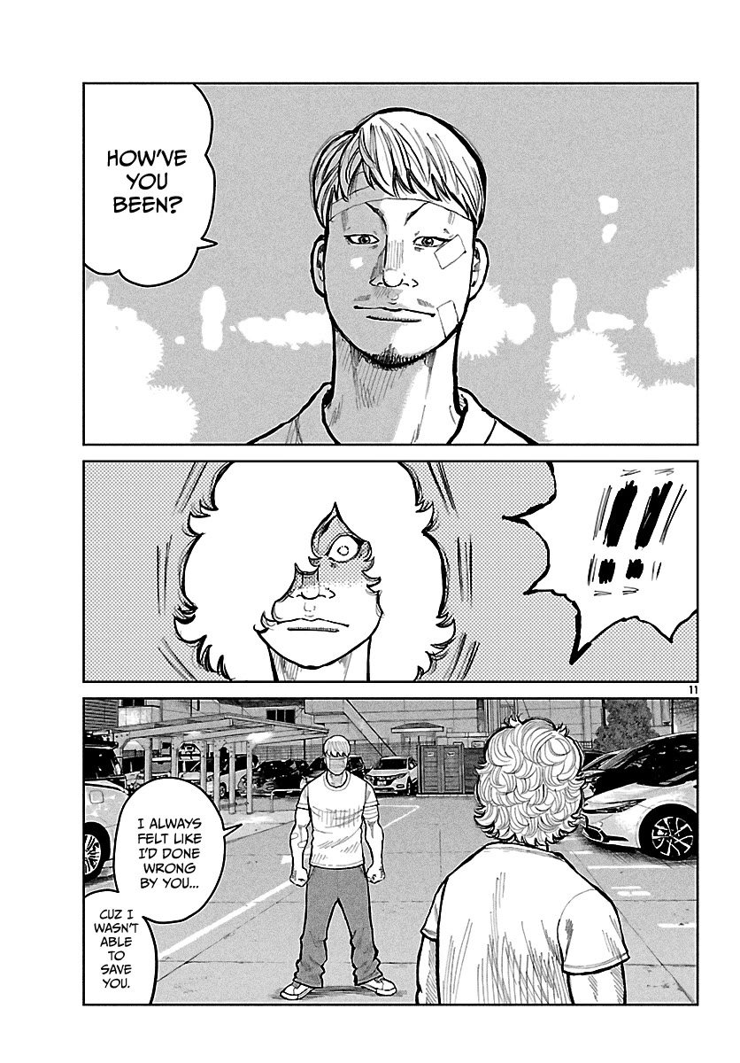 Worst Gaiden Mr. Zetton Chapter 76 page 11 - Chapter 76: The Slap