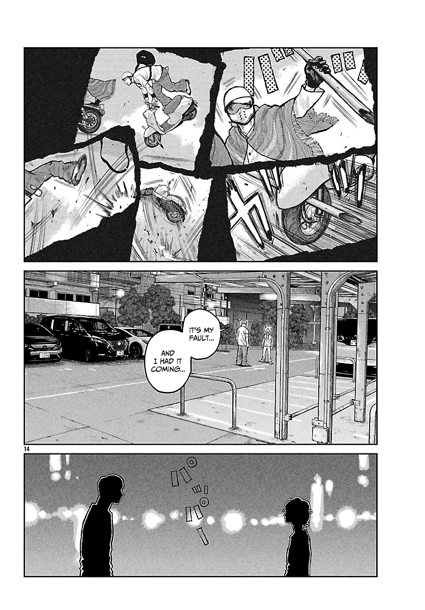 Worst Gaiden Mr. Zetton Chapter 76 page 14 - Chapter 76: The Slap