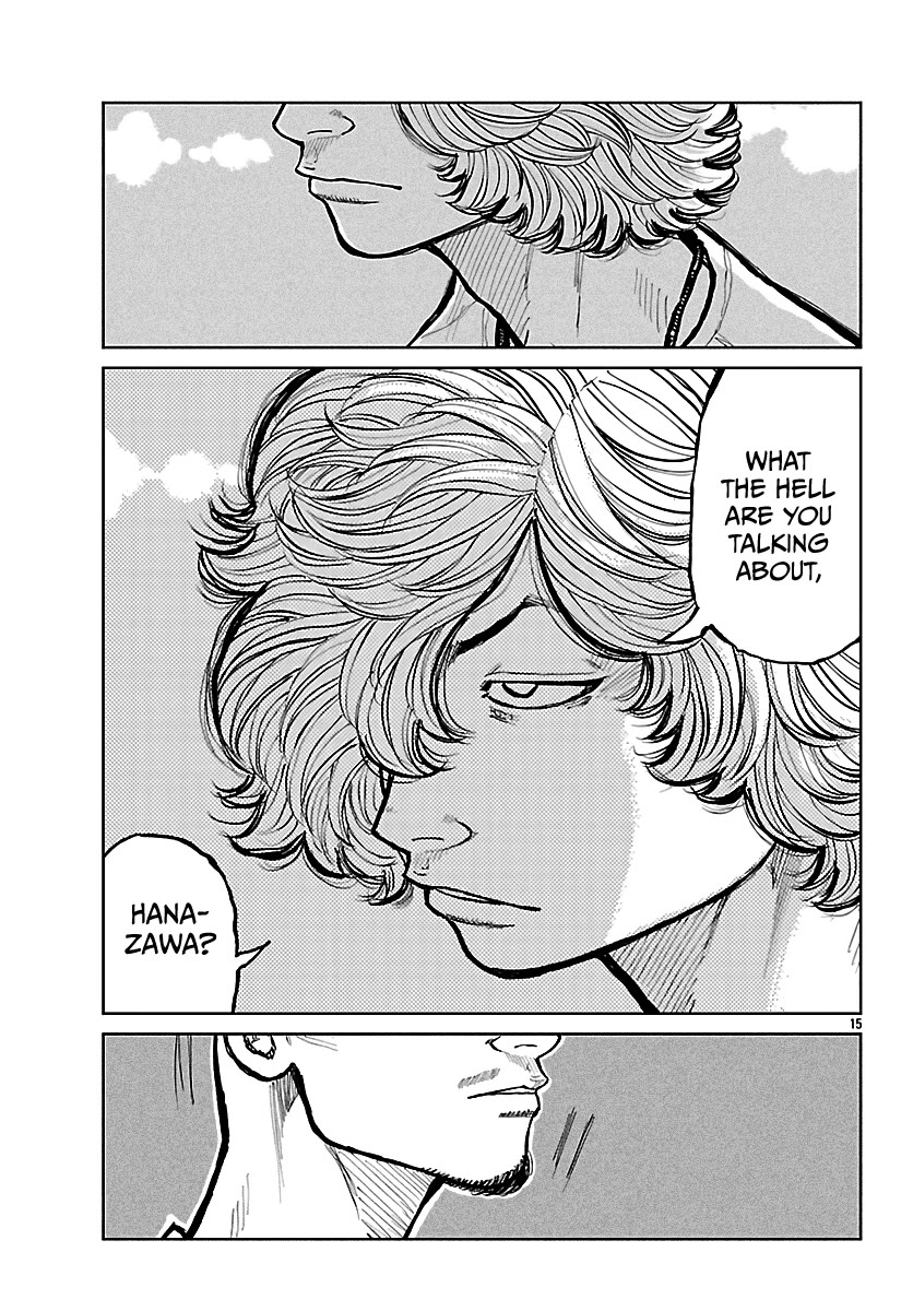 Worst Gaiden Mr. Zetton Chapter 76 page 15 - Chapter 76: The Slap