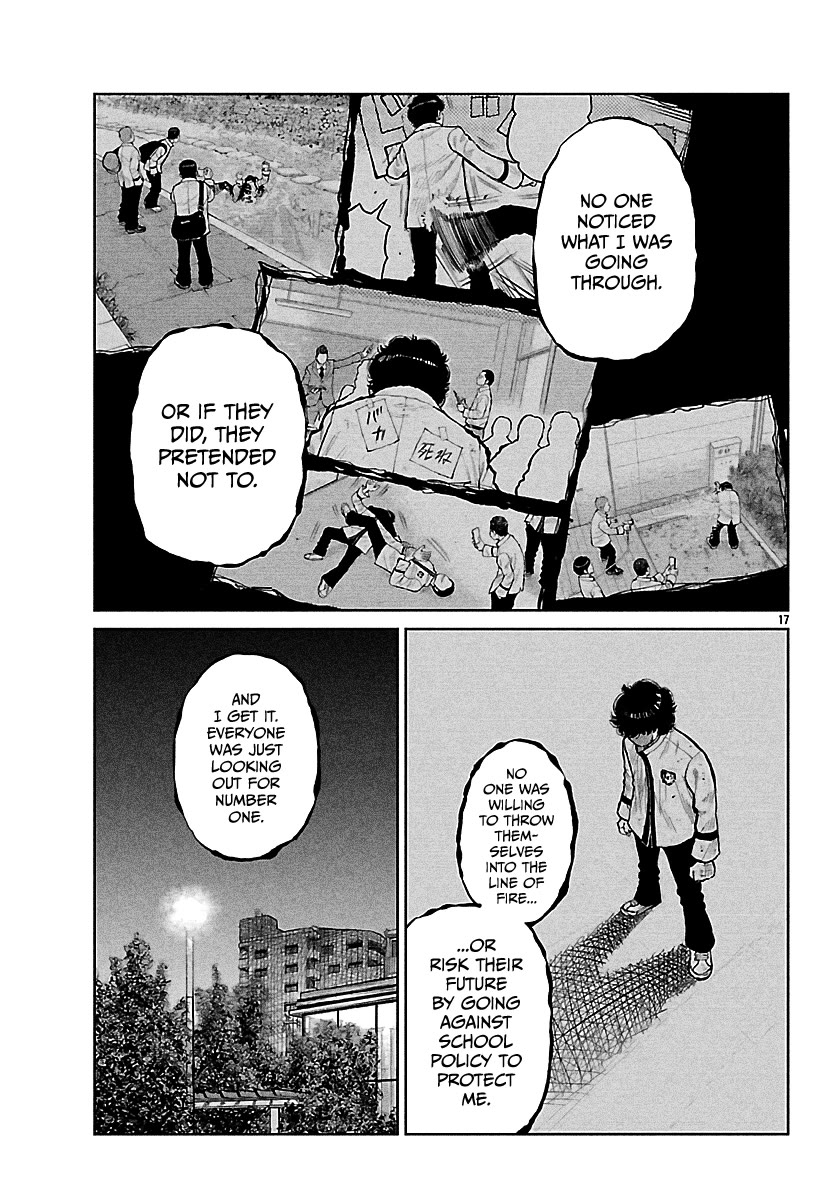 Worst Gaiden Mr. Zetton Chapter 76 page 17 - Chapter 76: The Slap