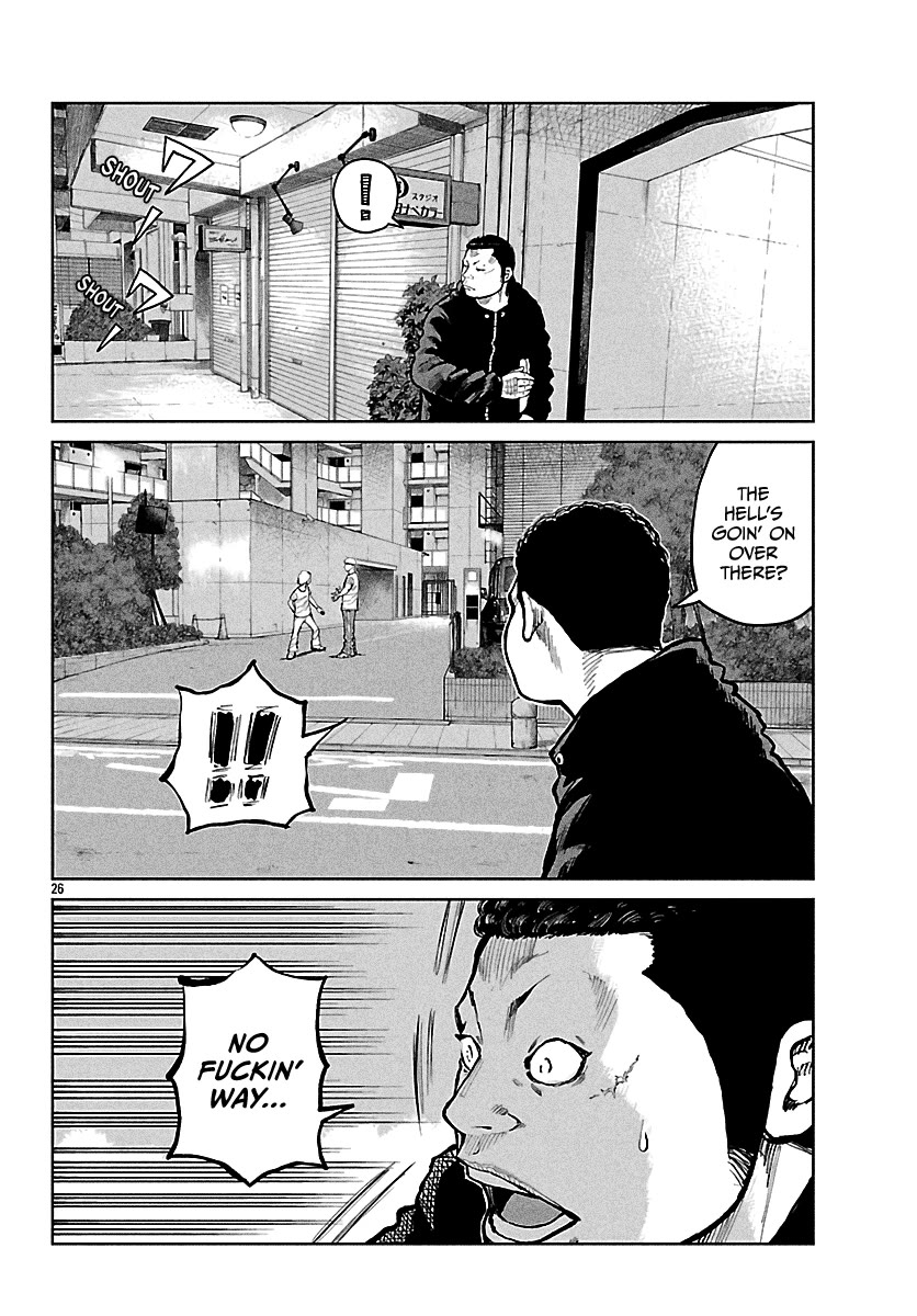 Worst Gaiden Mr. Zetton Chapter 76 page 25 - Chapter 76: The Slap