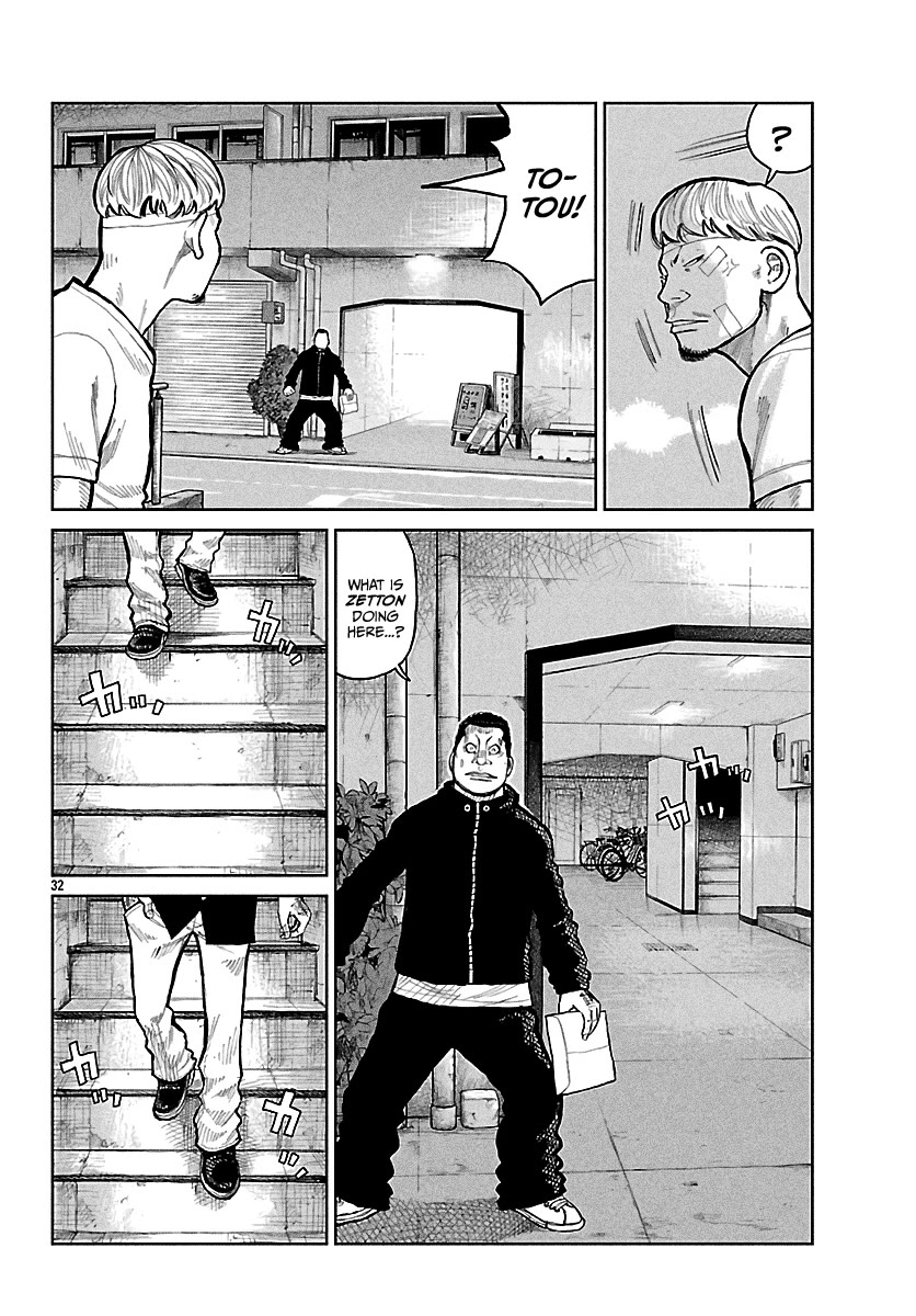 Worst Gaiden Mr. Zetton Chapter 76 page 30 - Chapter 76: The Slap