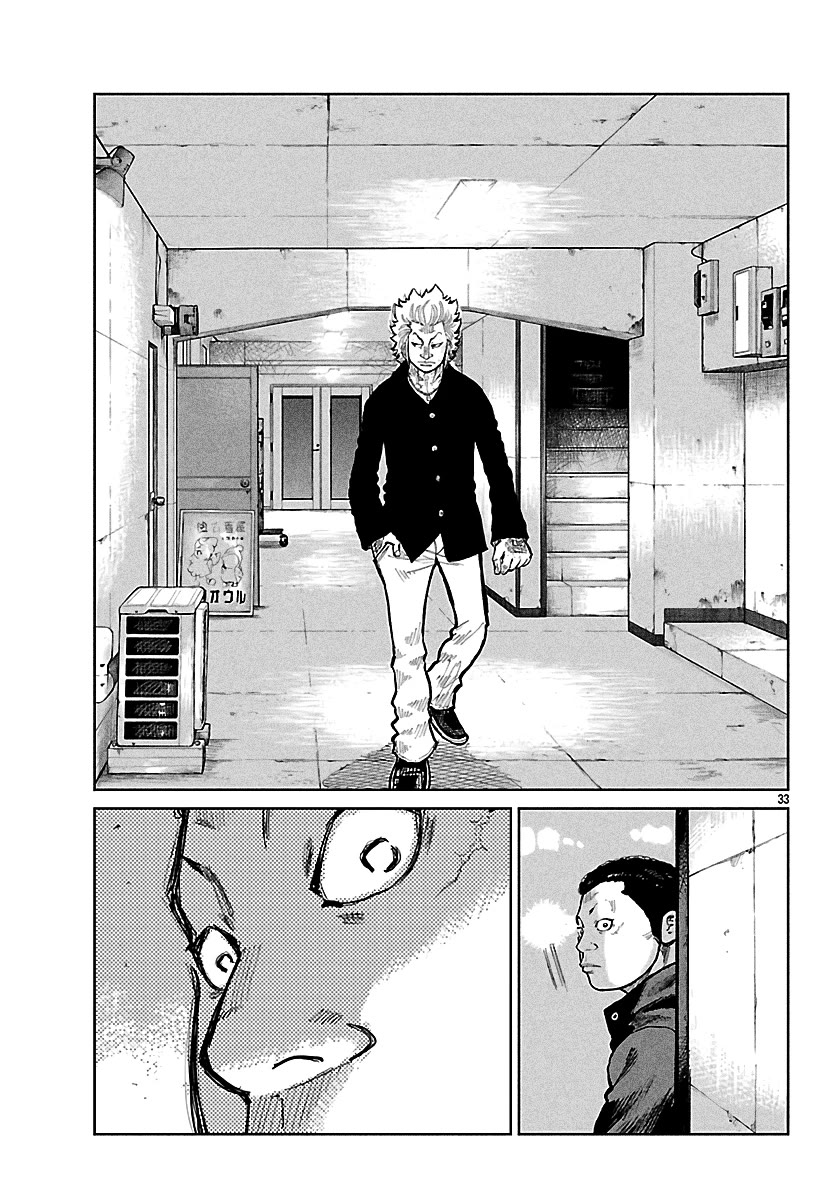Worst Gaiden Mr. Zetton Chapter 76 page 31 - Chapter 76: The Slap