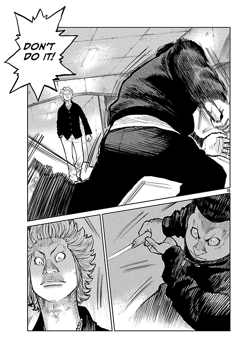 Worst Gaiden Mr. Zetton Chapter 76 page 33 - Chapter 76: The Slap