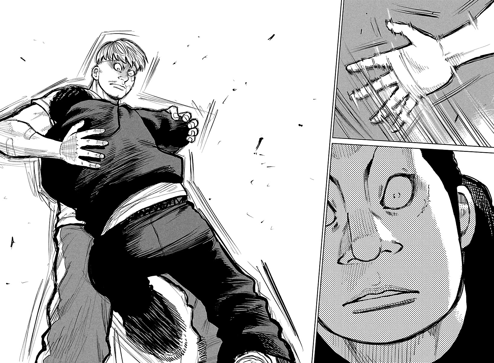 Worst Gaiden Mr. Zetton Chapter 76 page 34 - Chapter 76: The Slap