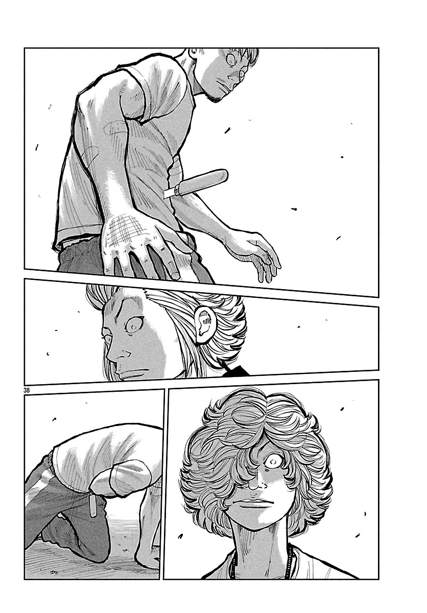 Worst Gaiden Mr. Zetton Chapter 76 page 35 - Chapter 76: The Slap
