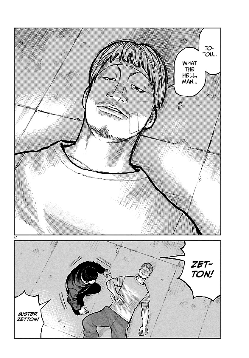 Worst Gaiden Mr. Zetton Chapter 76 page 37 - Chapter 76: The Slap