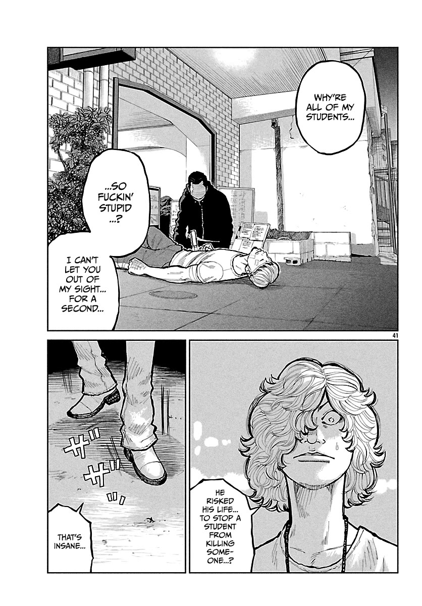 Worst Gaiden Mr. Zetton Chapter 76 page 38 - Chapter 76: The Slap