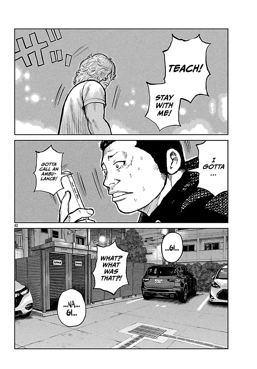 Worst Gaiden Mr. Zetton Chapter 76 page 39 - Chapter 76: The Slap