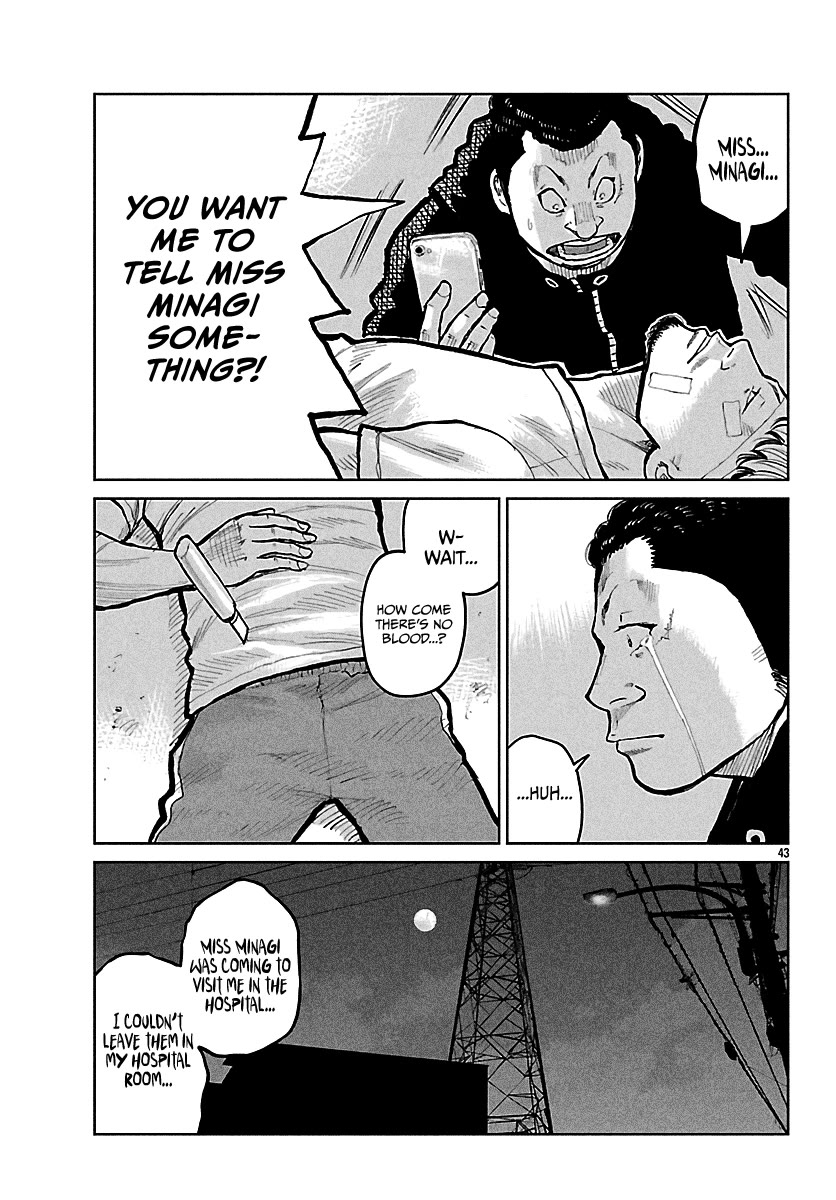 Worst Gaiden Mr. Zetton Chapter 76 page 40 - Chapter 76: The Slap