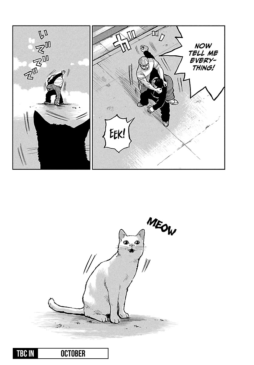 Worst Gaiden Mr. Zetton Chapter 76 page 43 - Chapter 76: The Slap
