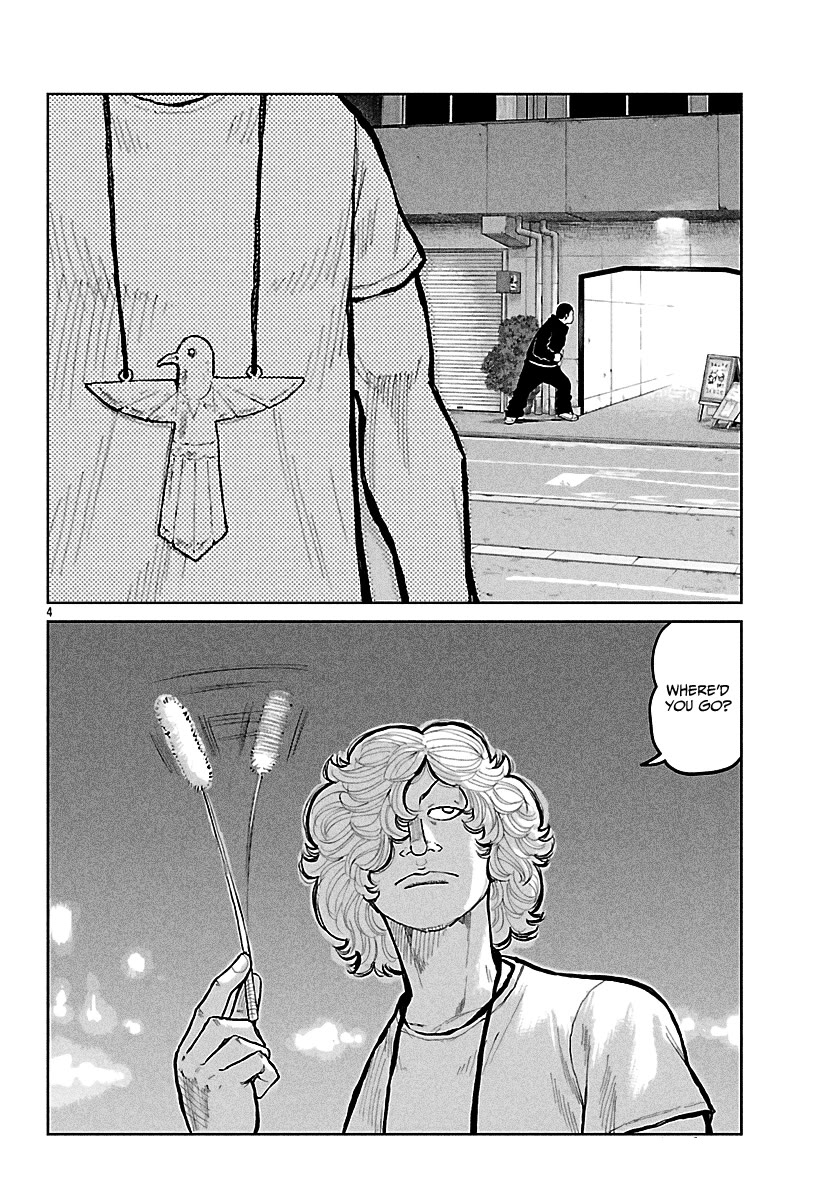Worst Gaiden Mr. Zetton Chapter 76 page 5 - Chapter 76: The Slap
