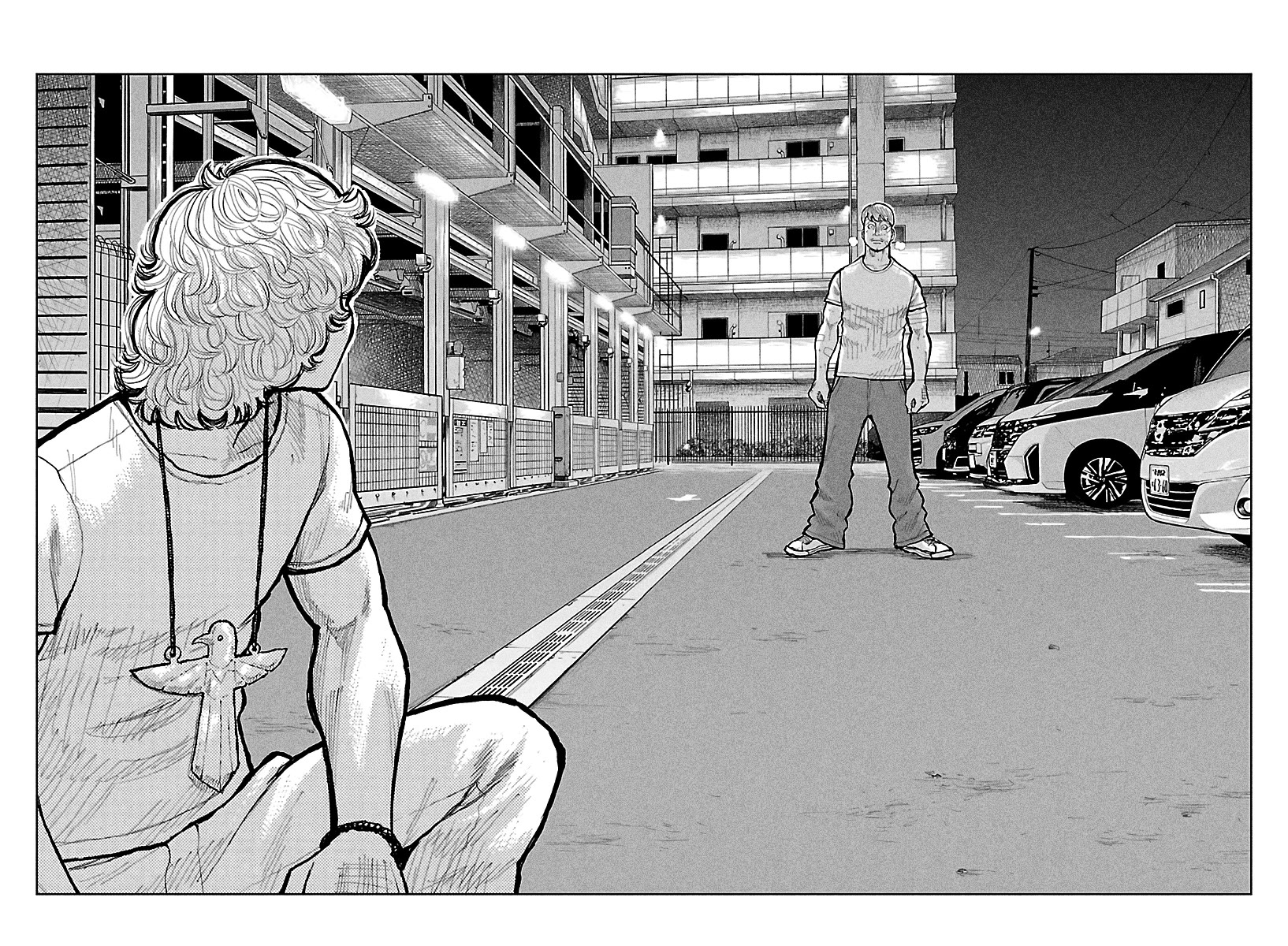Worst Gaiden Mr. Zetton Chapter 76 page 7 - Chapter 76: The Slap