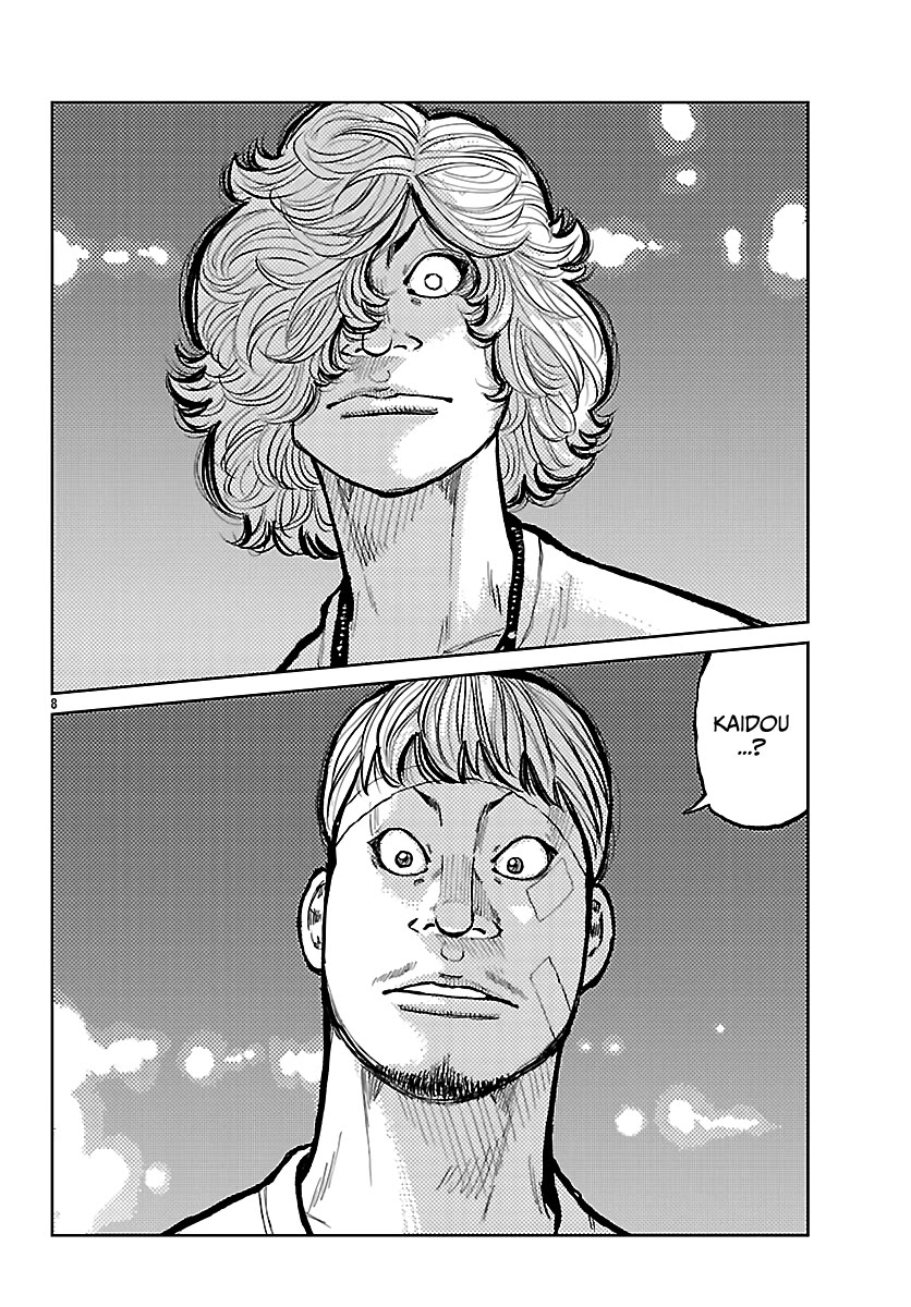 Worst Gaiden Mr. Zetton Chapter 76 page 8 - Chapter 76: The Slap