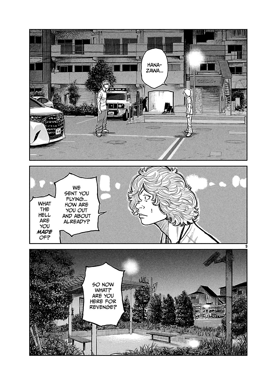 Worst Gaiden Mr. Zetton Chapter 76 page 9 - Chapter 76: The Slap