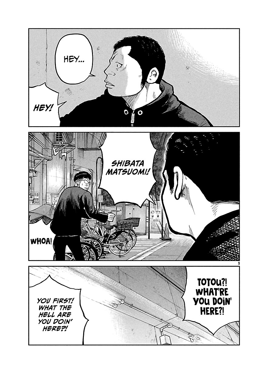 Worst Gaiden Mr. Zetton Chapter 77 page 11 - Chapter 77: Payback