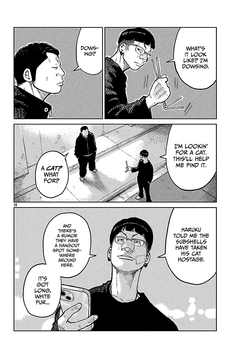 Worst Gaiden Mr. Zetton Chapter 77 page 12 - Chapter 77: Payback