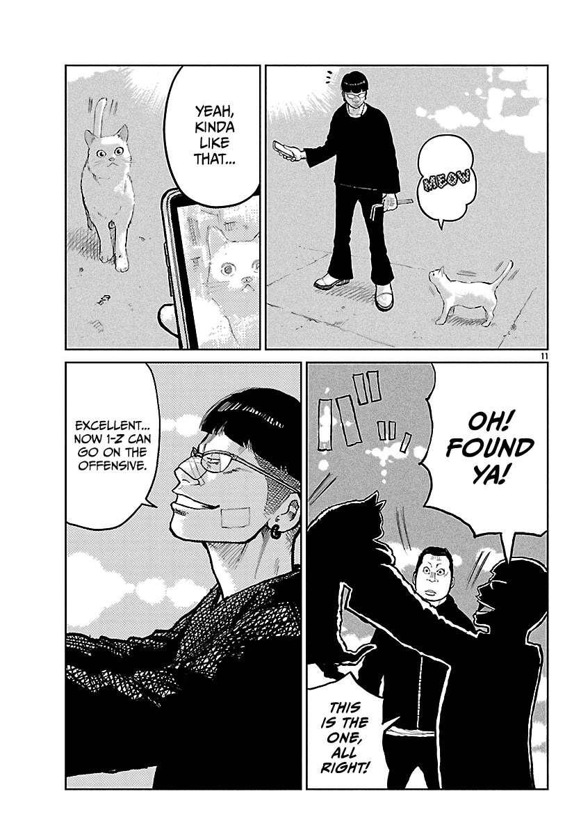 Worst Gaiden Mr. Zetton Chapter 77 page 13 - Chapter 77: Payback
