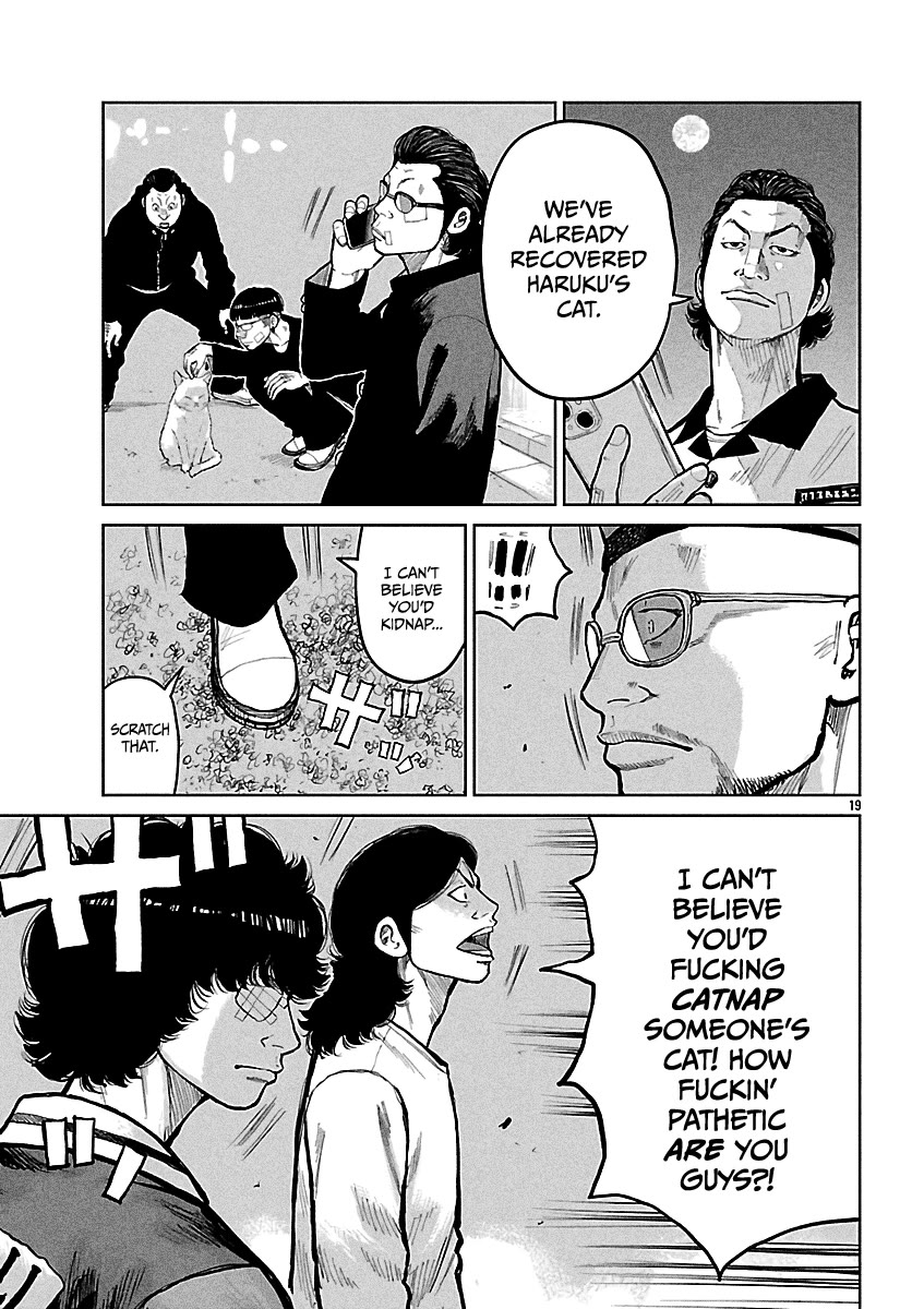 Worst Gaiden Mr. Zetton Chapter 77 page 20 - Chapter 77: Payback