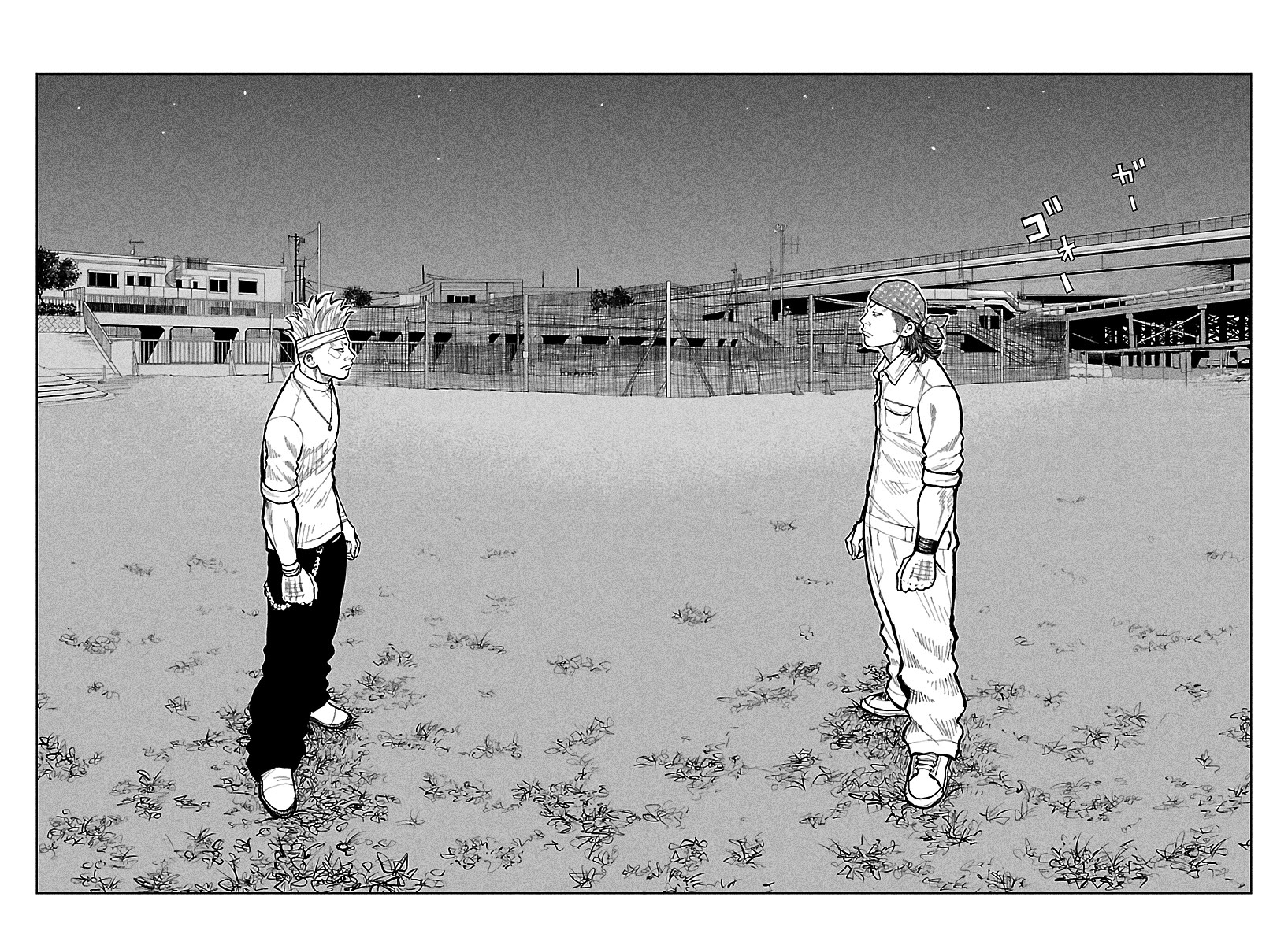 Worst Gaiden Mr. Zetton Chapter 77 page 25 - Chapter 77: Payback