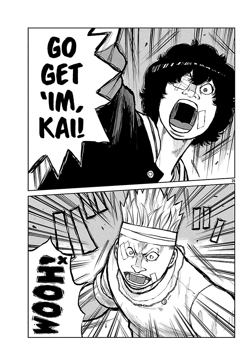 Worst Gaiden Mr. Zetton Chapter 77 page 29 - Chapter 77: Payback