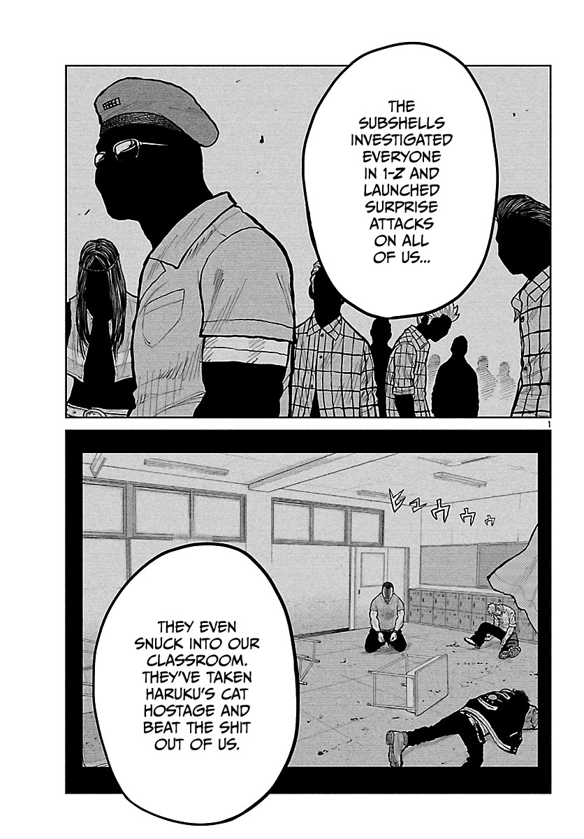 Worst Gaiden Mr. Zetton Chapter 77 page 3 - Chapter 77: Payback